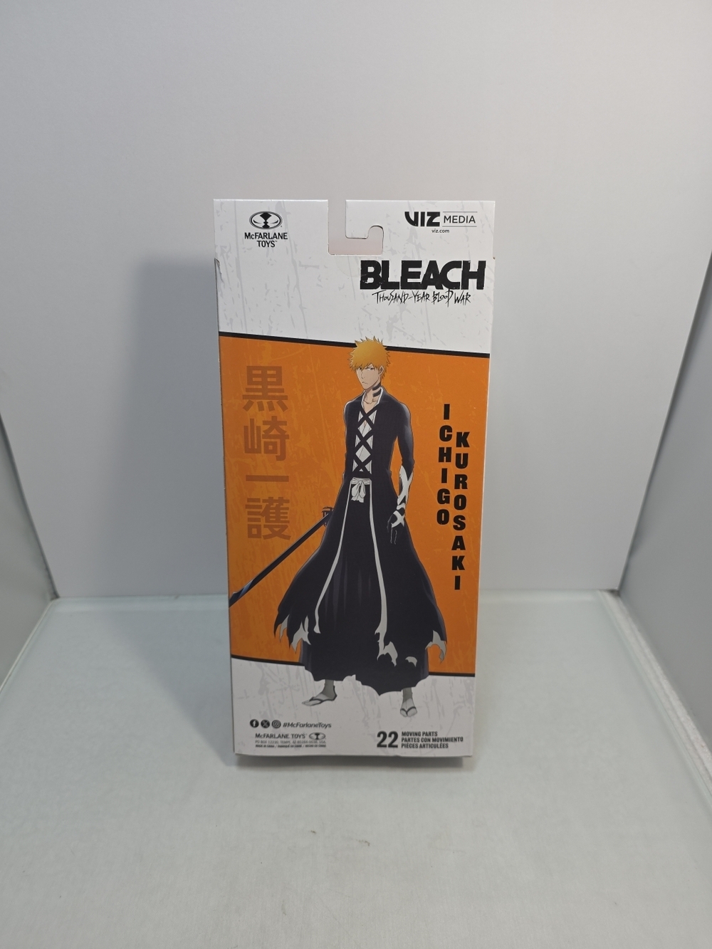 ICHIGO KUROSAKI - Bleach PLATINUM EDITION McFarlane Toys 7" Action Figure (A3) - Picture 3 of 6